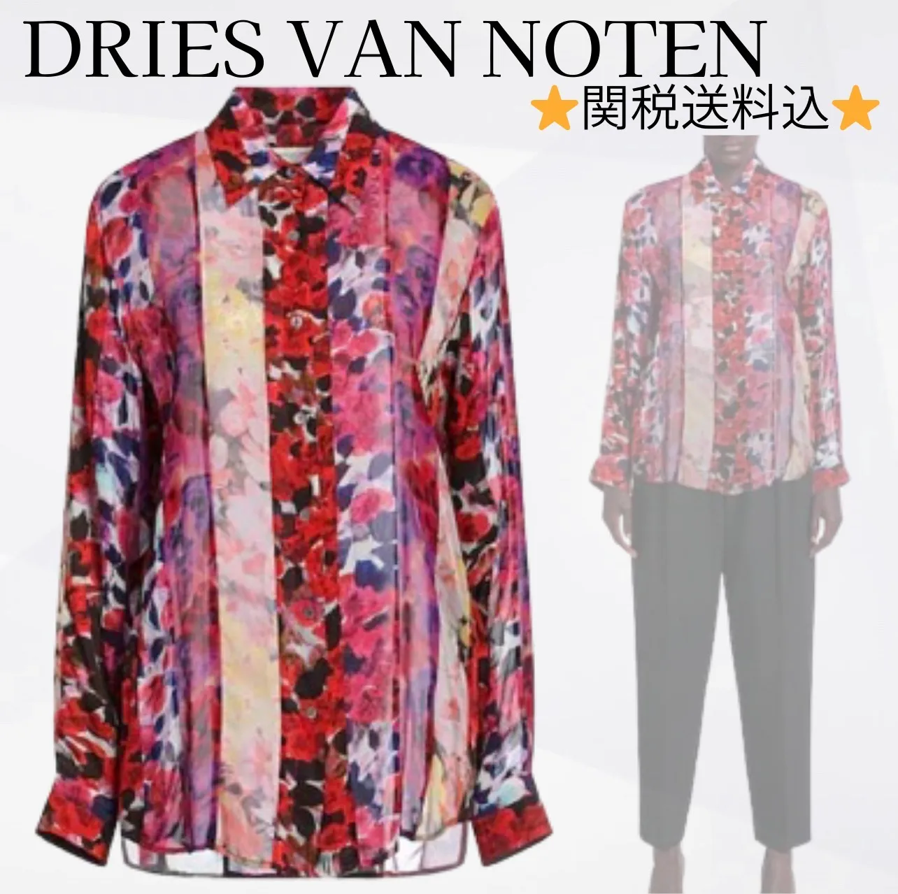 Dries Van Noten  |Flower Patterns Elegant Style Shirts & Blouses